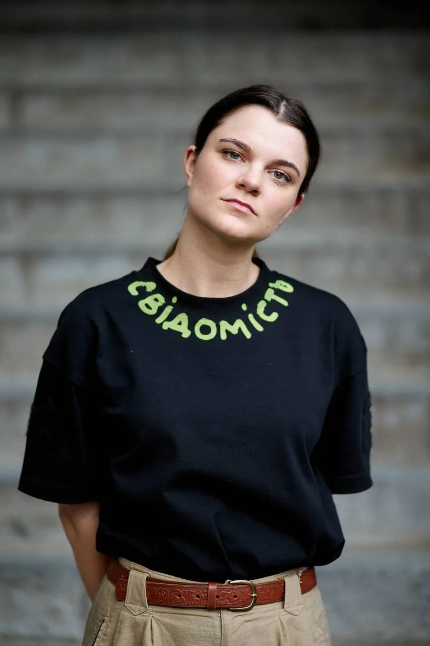 Lana Chubakha